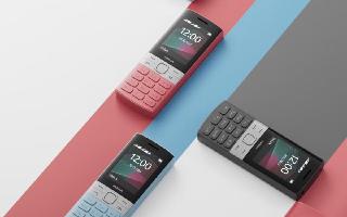 Happy Grandparents Day 2023: Best 4G Keypad Phones To Gift To Your Elders On This Special Day