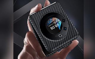 Tecno Phantom V Flip 5G Launch Date Revealed: Galaxy Z Flip 5 Competitor Set To Hit Stage On September 22