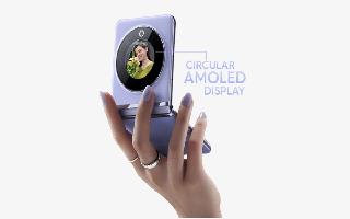 Tecno Phantom V Flip 5G Price In India: Clamshell With AI Ella GPT, 64MP Primary Lens Launched; Check Introductory Price, Specs
