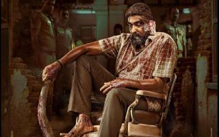 vijay-sethupathi-shocks-fans-with-maharaja-first-look-after-his-power-packed-performance-in-jawan-see-pic