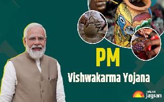 PM Modi To Launch Vishwakarma Scheme For Artisans On His Birthday Tomorrow; Know Eligibility And How To Apply