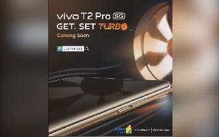 Vivo T2 Pro 5G To Launch In India With Curved Display on Flipkart; From Expected Price To Tipped Specifications, Check Details