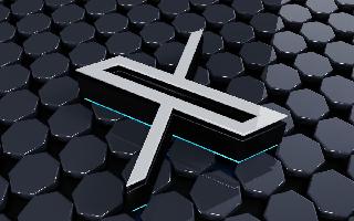 X Video Feature: Clickable Timestamps For Videos To Debut Soon, 'Swipe To Dismiss' In Works; Check Latest Updates