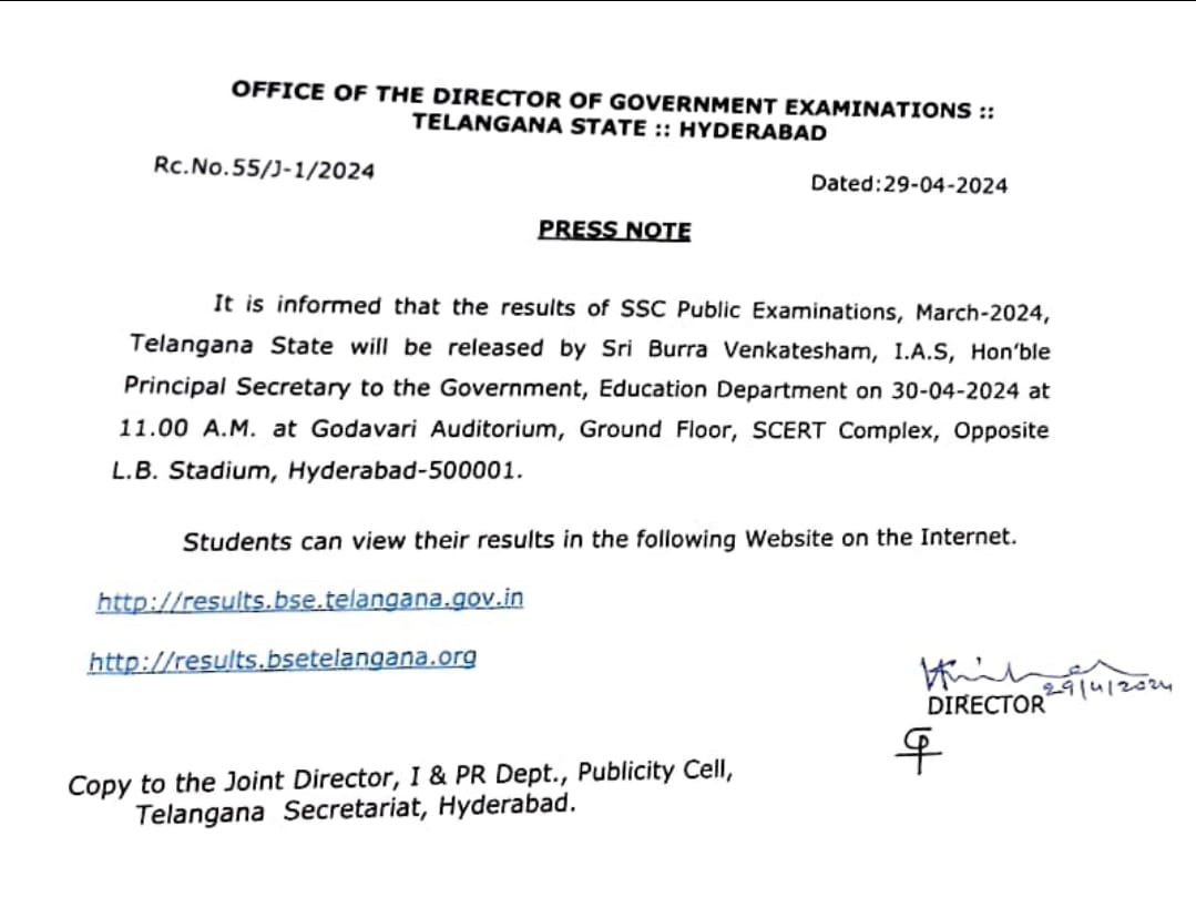 BSE Telangana SSC Results 2024 Live: Check Official Notification