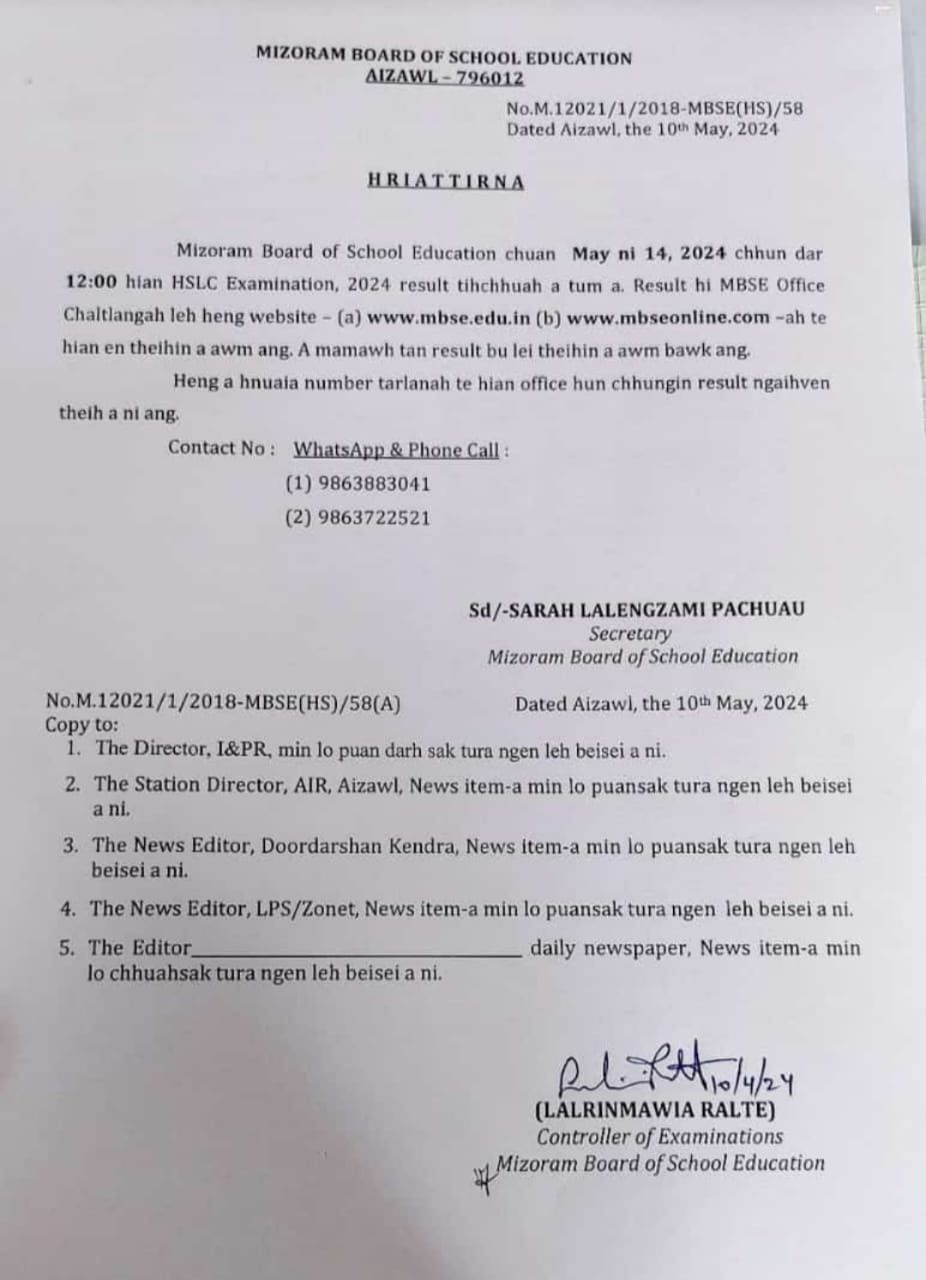 MBSE Mizoram Board HSLC Result 2024: Check Official Notification 