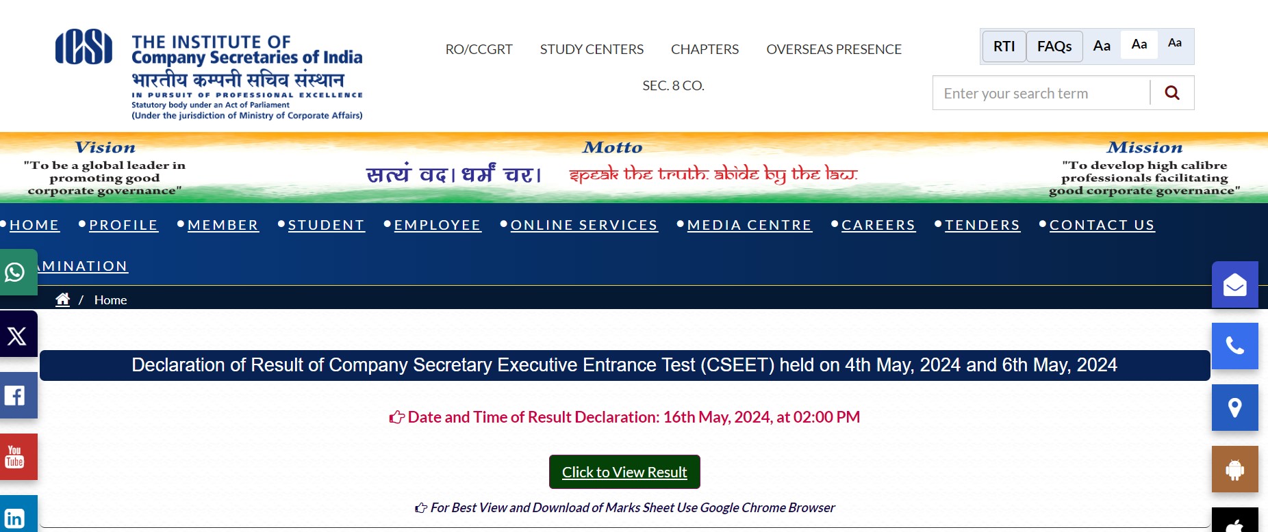 ICSI CSEET Result 2024 (OUT) LIVE Updates: Link Active At icsi.edu