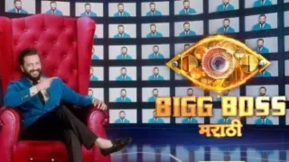 Bigg Boss Marathi 5: Riteish Deshmukh Returns As Host, Release Date And Time, What To Expect