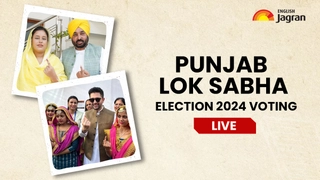 punjab-lok-sabha-election-2024-live-amritsar-jalandhar-ludhiana-bathinda-patiala-phase-7-voting-bjp-congress-aap-sad-preneet-kaur-harsimrat-kaur-key-candidates-lb
