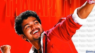 Pokkiri Re-release Date: After Ghilli, Thalapathy Vijay's Another Blockbuster To Hit Theatres Again; Deets Inside