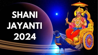 Shani Jayanti 2024: Date, Shubh Muhurat, Significance And Puja Vidhi For Appearance Day Of Shani Dev