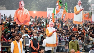 Parliamentary Board To Take Decision On Odisha CM Soon: BJP State Chief