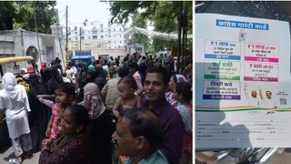 Women Make Beeline Outside Congress Headquarters In Lucknow, Claim Rs 1 Lakh Promised During Poll Campaign