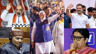 Lok Sabha Election Results 2024 Highlights: A Look At Key Wins And Notable Losses