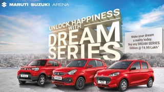 Maruti Suzuki Dream Edition: Alto K10, Celerio And S-Presso Gets New Look With Enhanced Features; Check Price, Specs Here