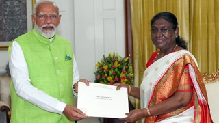 As Modi Resigns From PM Post, What Is The Procedure Followed To Form New Government | Explained