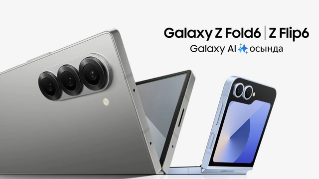 samsung-galaxy-unpacked-2024-galaxy-z-fold-6-z-flip-6-watch-7-watch-ultra-smart-ring-hinted-in-leaked-images