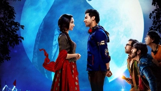 Stree 2 Teaser Release Date: Rajkummar Rao And Shradha Kapoor's Movie Glimpse To Be Attached With Munjya