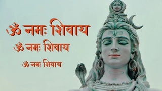 Benefits Of Chanting Om Namah Shivaya 1008 Times For Success; Know Significance And Method