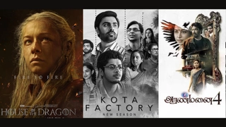 Upcoming OTT Releases This Week: House Of The Dragon 2, Aranmanai 4, Kota Factory 2 And More Movies, Web Series To Watch Online