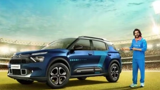 Citroen C3 Aircross Dhoni Edition Launched; Check Price, New Design, Interiors, Features