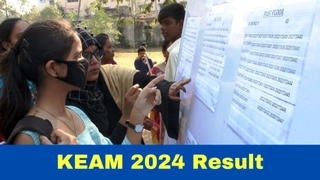 KEAM 2024 Result To Be Out Tomorrow At cee.kerala.gov.in; Check Passing Marks Criteria Here