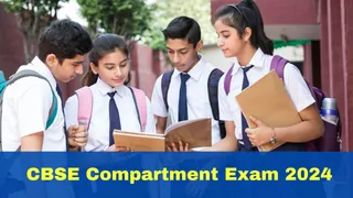CBSE Compartment Exam 2024 Date For Class 10th 12th Announced; Check Full Schedule Here