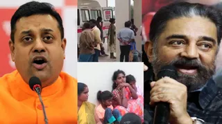 Tamil Nadu Hooch Tragedy: Kamal Hassan Calls Victims 'Careless', BJP Questions INDIA Bloc's Silence