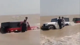 Mahindra Thar Stunt Gone Wrong: Two Men Charged After Daring Drive Into Sea In Gujarat To Make Reels; Viral Video Sparks Outrage