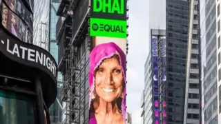 Pakistani Classical Singer Mai Dhai, Known For Laari, Gets Featured On Times Square Billboard