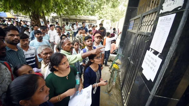 upsc-cse-prelims-results-2024-live-news-how-to-check-upsc-prelims-results-upsc-gov-in-roll-numbers-of-passing-candidates-full-list-upsc-exam-results