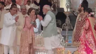 PM Modi Attends 'Shubh Ashirwad' Ceremony Of Anant Ambani-Radhika Merchant