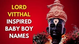 Devshayani Ekadashi 2024: 50 Unique Baby Boy Names Inspired By Lord Vitthal