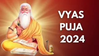 Vyasa Puja 2024: Who Is Sage Ved Vyas? All You Need To Know About The Birth Anniversary Of This Great Maharishi