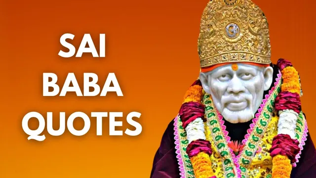 guru-purnima-2024-15-best-sai-baba-quotes-and-teachings-for-positivity-and-success