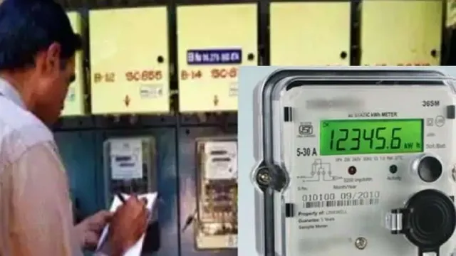 noida-resident-stunned-by-electricity-bill-of-over-rs-4-crore-whats-next