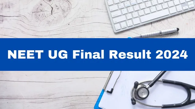 neet-ug-final-results-2024-to-be-declared-in-2-days-dharmendra-pradhan