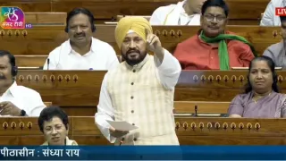 Congress Distances From Charanjit Channi's Remark On Khalistan Preacher Amritpal Singh, BJP Calls Ex-Punjab CM 'Traitor'