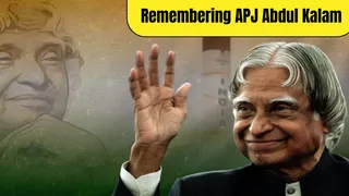 Remembering APJ Abdul Kalam: Top 10 Motivational Quotes By India's Missile Man On Success, Life, And Positivity