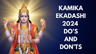 kamika-ekadashi-2024-dos-and-donts-you-must-follow-during-this-auspicious-fast