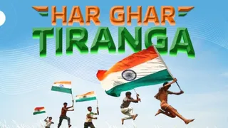 Har Ghar Tiranga Certificate Download: Here's How You Can Get Your Campaign Certificate To Mark Independence Day 2024