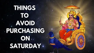 shanivar-ke-upay-expert-lists-6-things-that-should-never-be-purchased-on-saturday