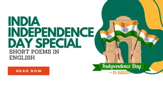 Independence Day 2024: Short Poems In English For School Students And Kids