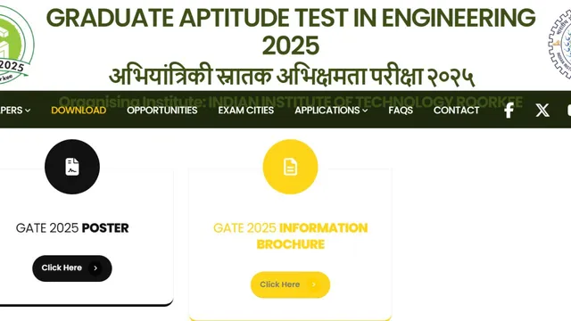 gate-2025-brochure-released-at-gate2025-iitr-ac-in-know-registartion-details-exam-pattern