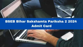 BSEB Bihar Sakshamta Pariksha 2 Admit Card 2024 Released At bsebsakshamta.com; Get Direct Link Here