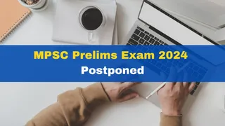 MPSC Prelims Exam 2024 Postponed Due To Clash With IBPS Exam; New Date To Be Announced Soon