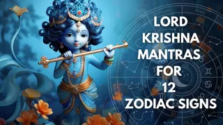 Janmashtami 2024: Lord Krishna Mantras For 12 Zodiac Signs For Good Luck And Success