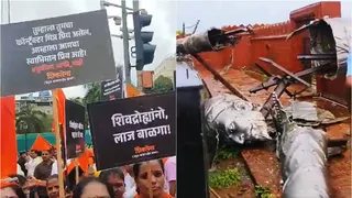 shivaji-statue-collapse-mva-protest-gateway-of-india-security-uddhav-thackeray-sharad-pawar-pm-modi-apology