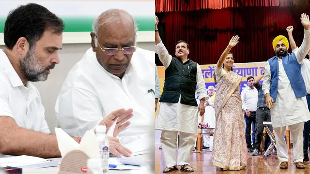 haryana-assembly-election-2024-congress-aap-alliance-rahul-gandhi-arvind-kejriwal-bhupinder-hooda-sushil-gupta-india-bloc-latest-news