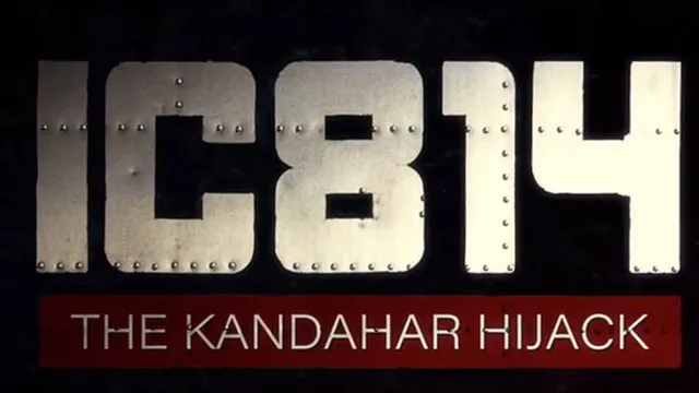ic-814-kandhar-hijack-netflix-government-sentiments-of-people-hurt-monika-shergill-information-broadcast-ministry