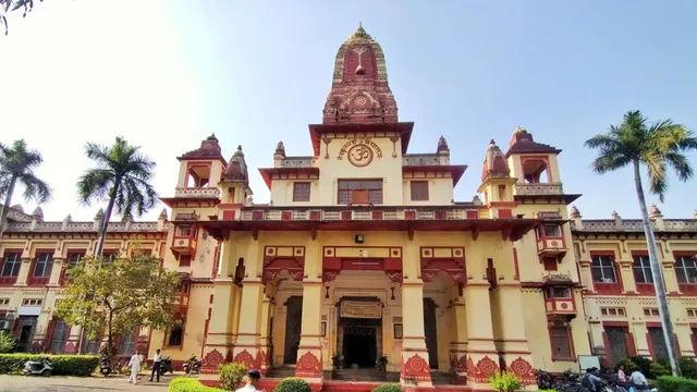 bhu-ug-admission-2024-spot-round-timetable-released-check-eligibility-criteria-here